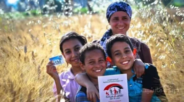 قرار جديد.. تعديل شروط معاش تكافل وكرامة 2025 والمبلغ المحدد للمستفيدين 1